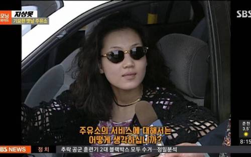 691C6D41-C3CC-41B3-9D44-4C14AB4EF62F.jpeg