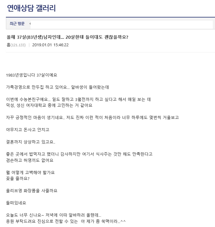 87EE22B3-8A7B-41C8-B361-855E52B5FF44.jpeg