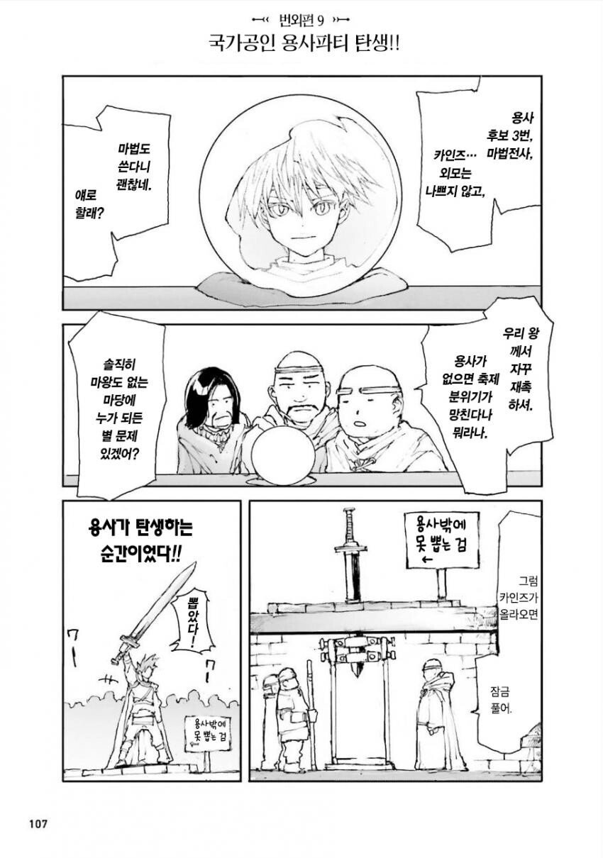 02FFDA41-AE92-4841-AE93-891F8B0B690D.jpeg