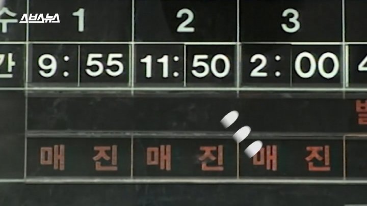 IMG_0407.webp.ren.jpg 예전 12월 분위기 특징.jpg