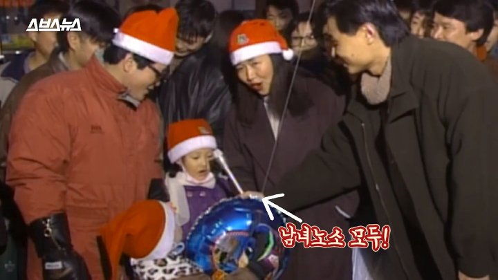 IMG_0403.webp.ren.jpg 예전 12월 분위기 특징.jpg