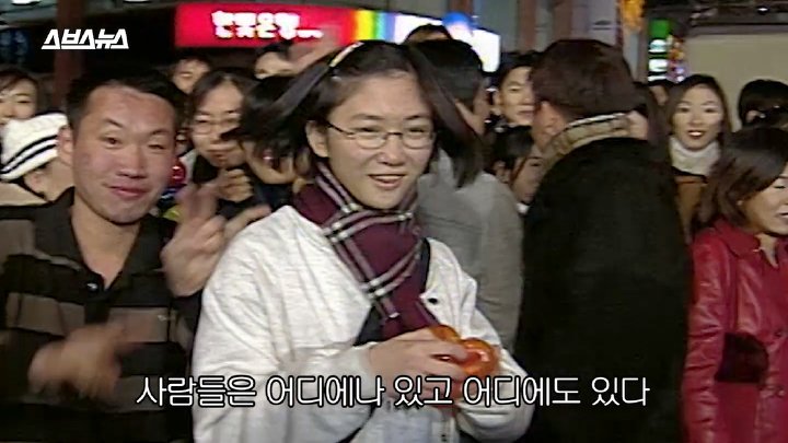 IMG_0416.webp.ren.jpg 예전 12월 분위기 특징.jpg