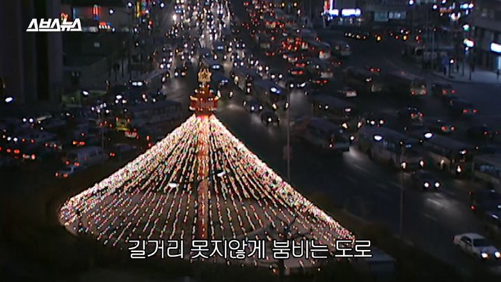 IMG_0414.webp.ren.jpg 예전 12월 분위기 특징.jpg