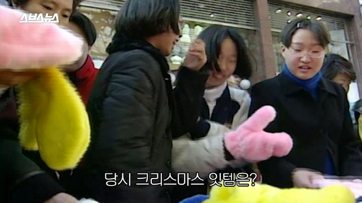 IMG_0400.webp.ren.jpg 예전 12월 분위기 특징.jpg