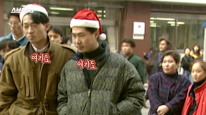 IMG_0402.webp.ren.jpg 예전 12월 분위기 특징.jpg