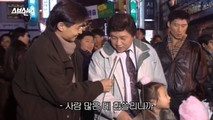 IMG_0411.webp.ren.jpg 예전 12월 분위기 특징.jpg