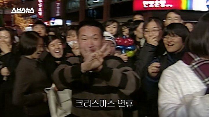 IMG_0415.webp.ren.jpg 예전 12월 분위기 특징.jpg