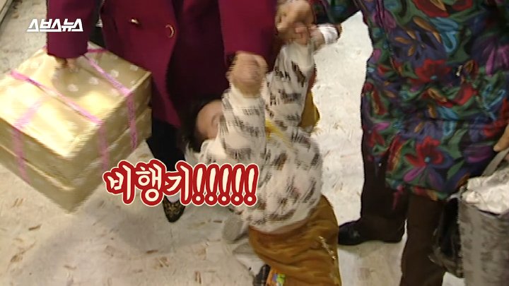 IMG_0405.webp.ren.jpg 예전 12월 분위기 특징.jpg