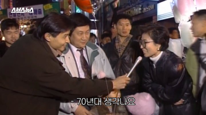IMG_0413.webp.ren.jpg 예전 12월 분위기 특징.jpg