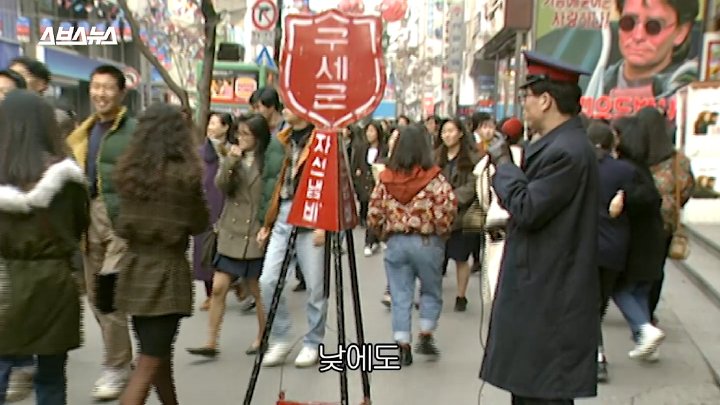 IMG_0408.webp.ren.jpg 예전 12월 분위기 특징.jpg