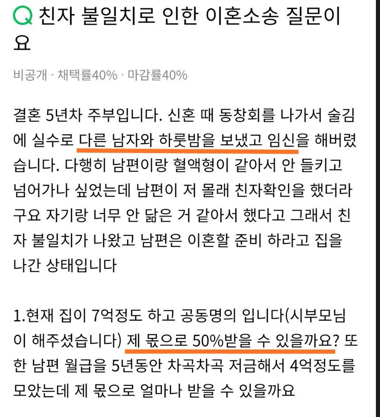 24post.co.kr_001.png