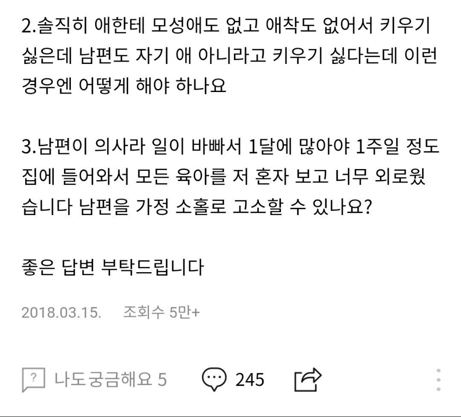 24post.co.kr_002.png