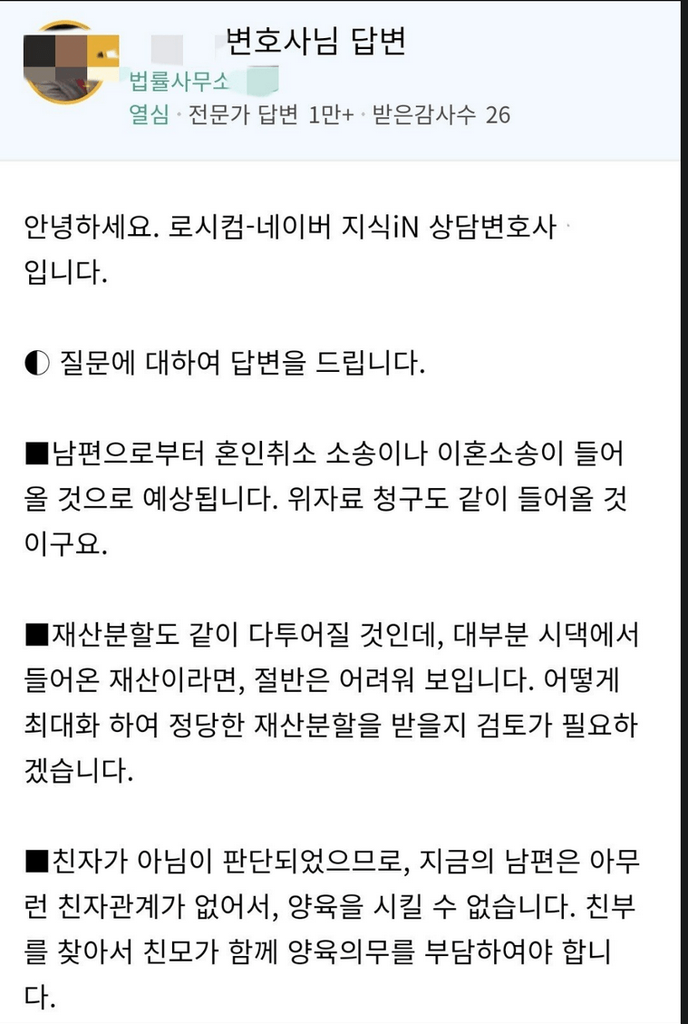 24post.co.kr_003.png