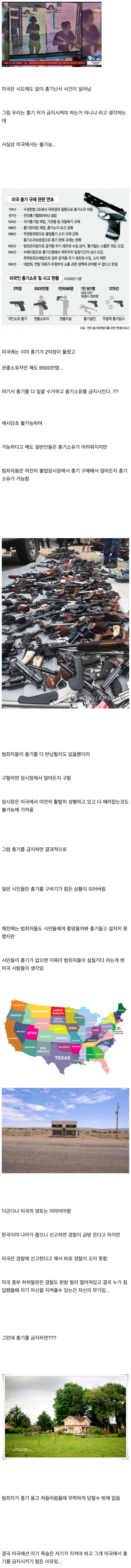4fd50cec-339c-4bcf-9d13-2a37bf962cbf.jpg