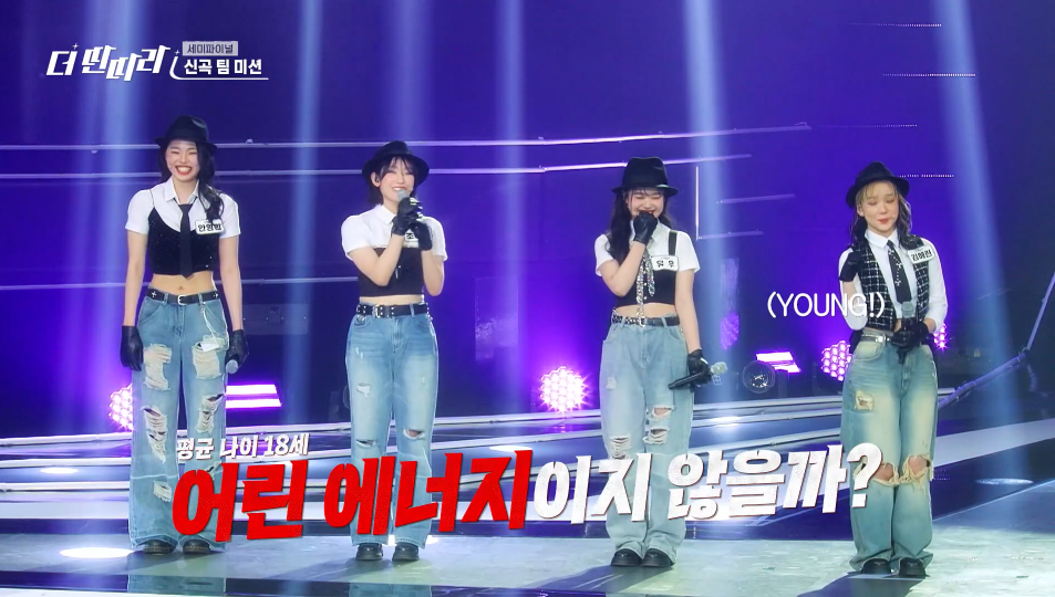 웬디가 심사에서 만점 가까운 점수 준 이유 | 인스티즈