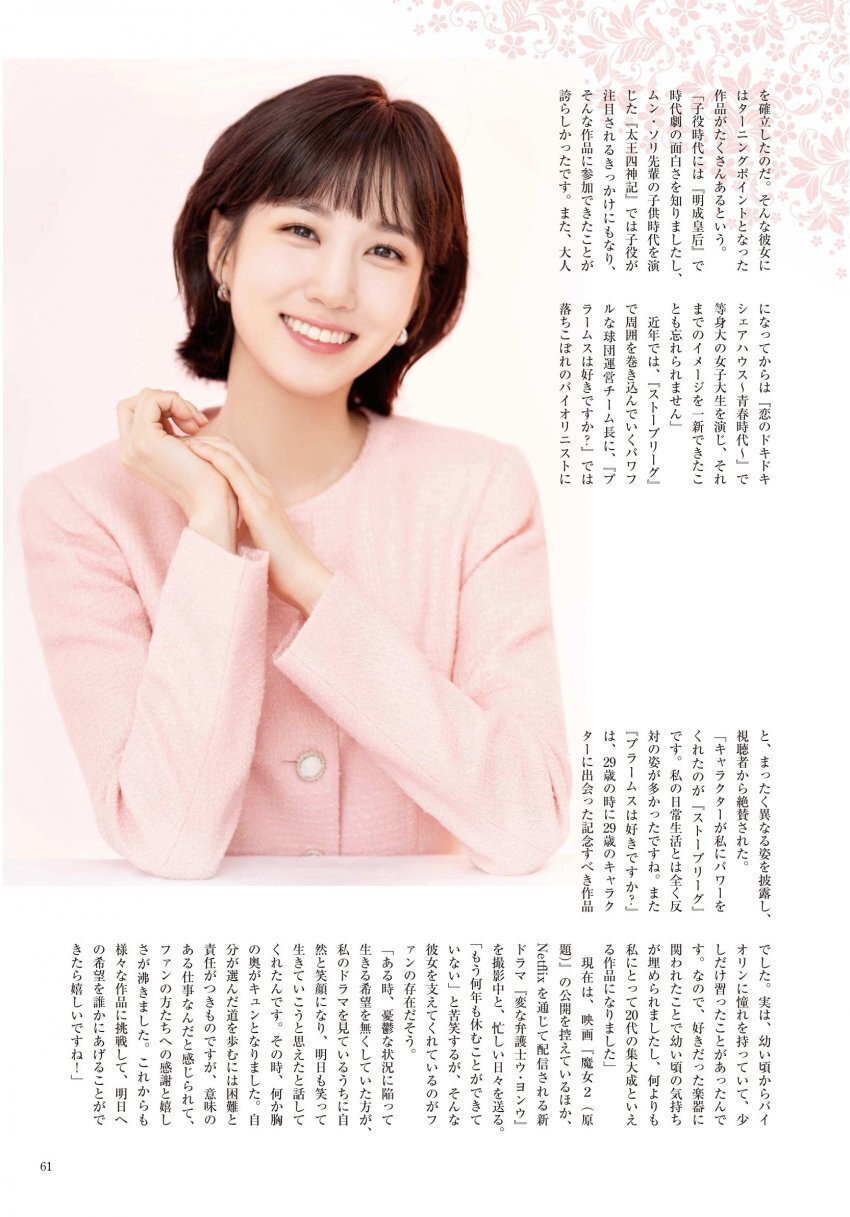 24post.co.kr_004.jpg