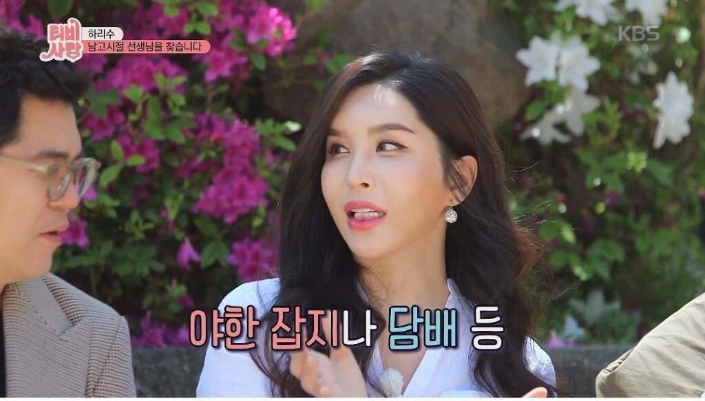 pic_005.jpg 하리수의 학창시절 유일하게 자신을 인정해준 선생님..JPG
