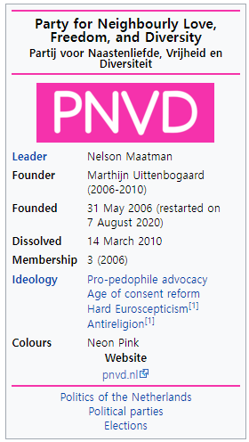 24post.co.kr_003.png