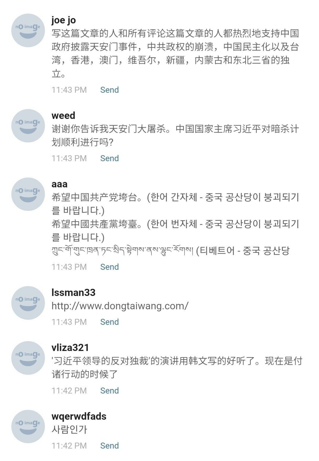 24post_002.jpg