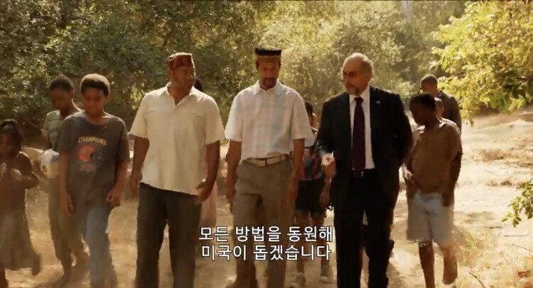 미군을 전쟁에 개입시키는 방법..jpg