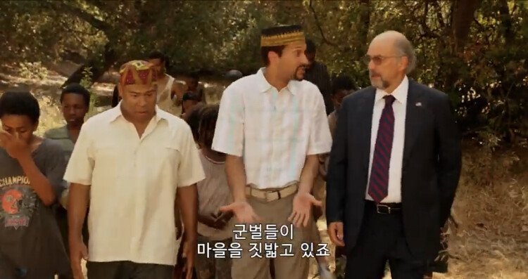 미군을 전쟁에 개입시키는 방법..jpg