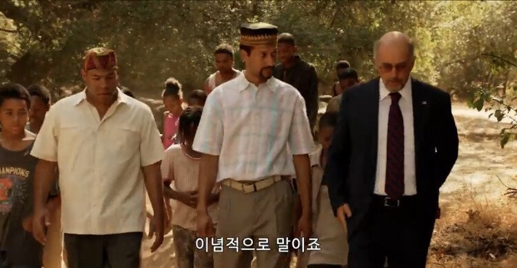 미군을 전쟁에 개입시키는 방법..jpg