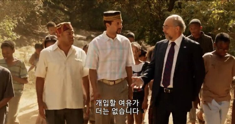 미군을 전쟁에 개입시키는 방법..jpg