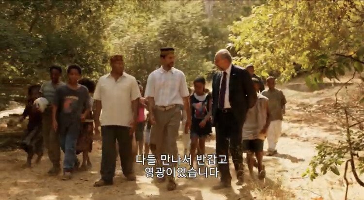 미군을 전쟁에 개입시키는 방법..jpg