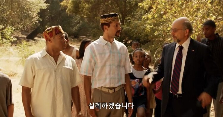 미군을 전쟁에 개입시키는 방법..jpg