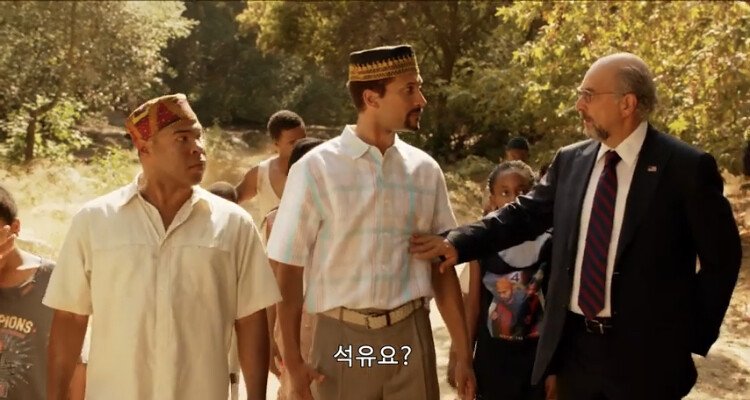 미군을 전쟁에 개입시키는 방법..jpg