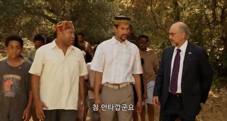 미군을 전쟁에 개입시키는 방법..jpg