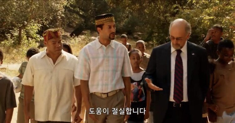 미군을 전쟁에 개입시키는 방법..jpg