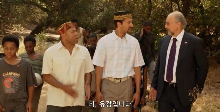 미군을 전쟁에 개입시키는 방법..jpg