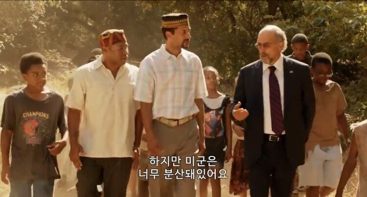 미군을 전쟁에 개입시키는 방법..jpg
