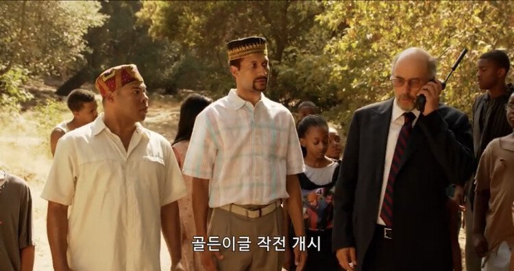 미군을 전쟁에 개입시키는 방법..jpg