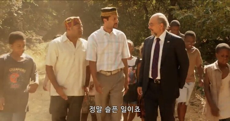 미군을 전쟁에 개입시키는 방법..jpg