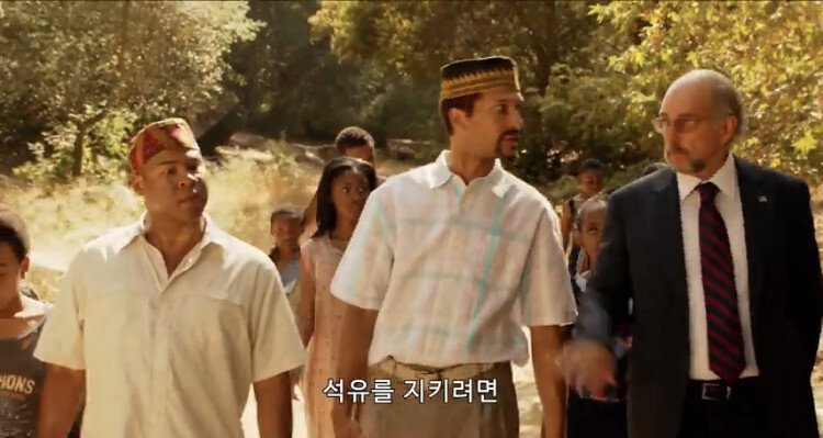 미군을 전쟁에 개입시키는 방법..jpg