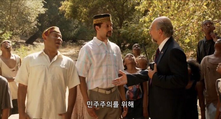미군을 전쟁에 개입시키는 방법..jpg