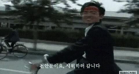 3.gif