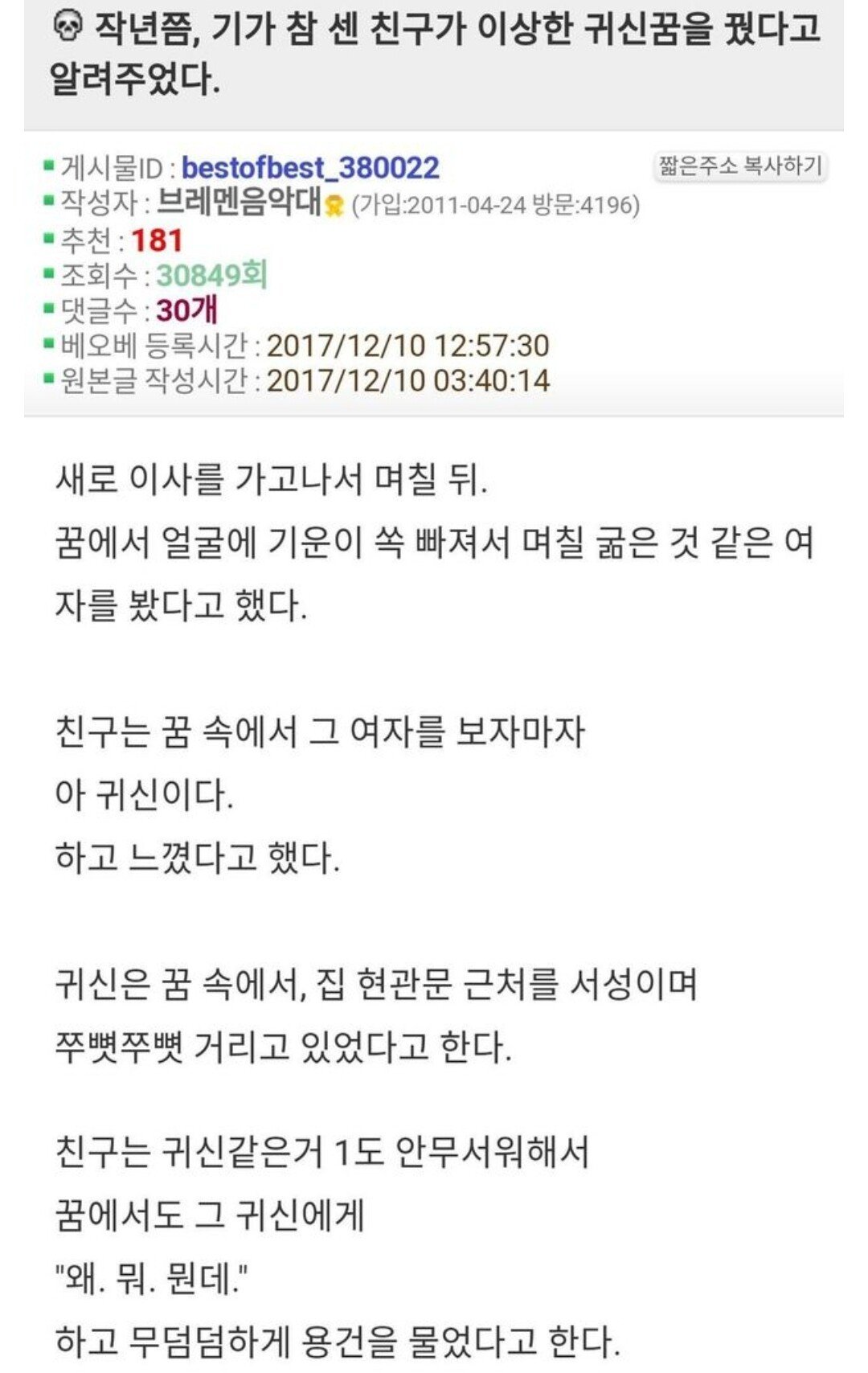 김짤.com_001.jpg