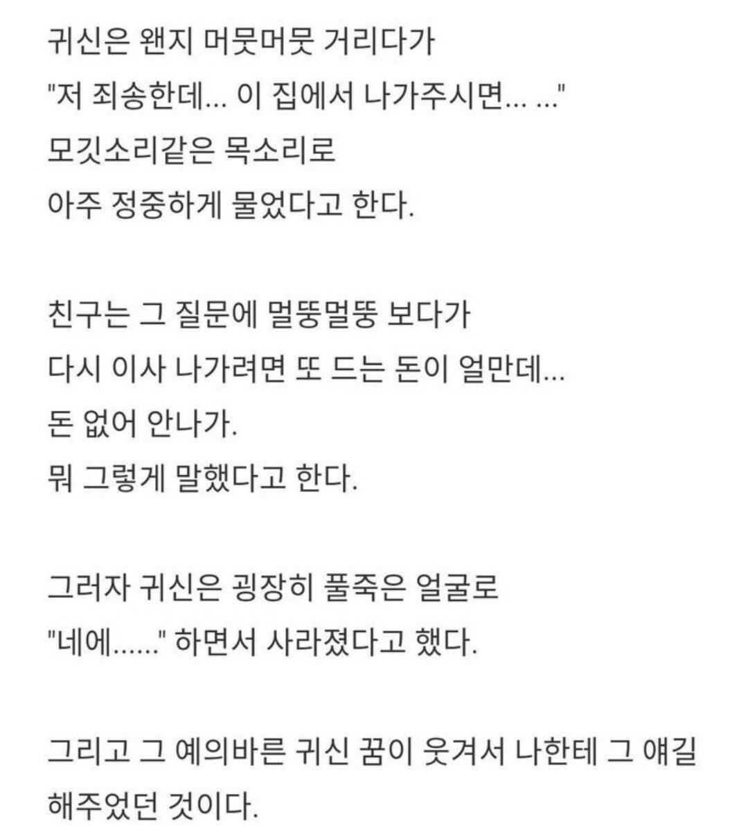 김짤.com_002.jpg
