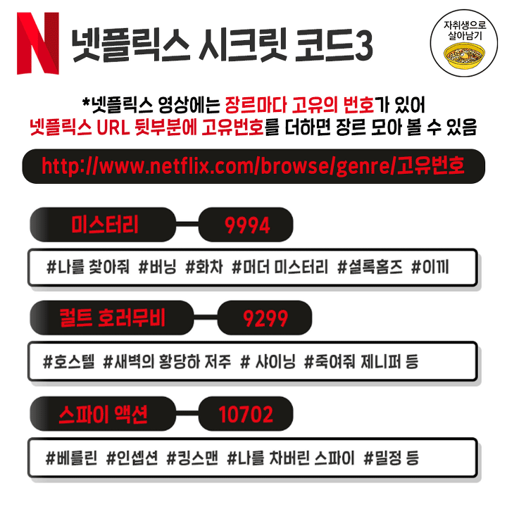 24post.co.kr_006.png
