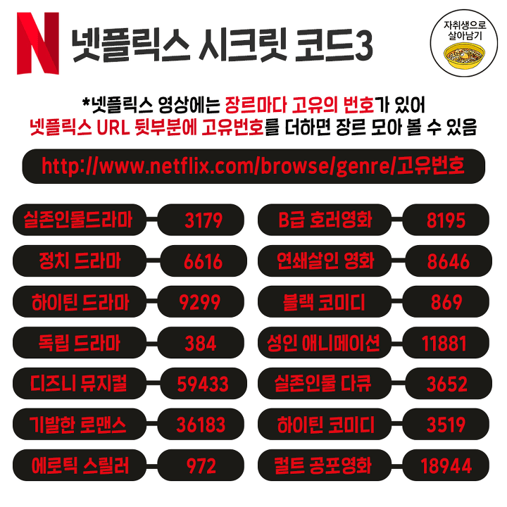 24post.co.kr_007.png