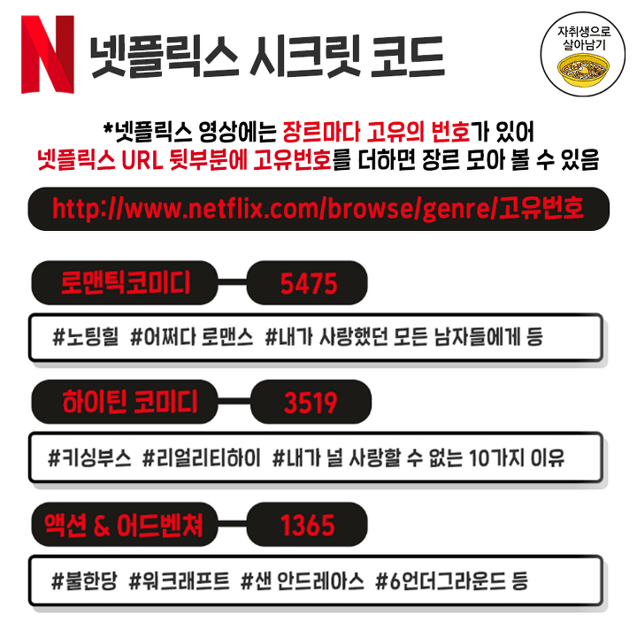 24post.co.kr_004.png