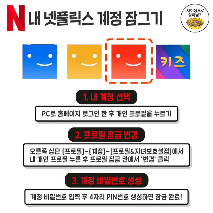 24post.co.kr_001.png