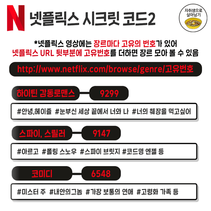 24post.co.kr_005.png