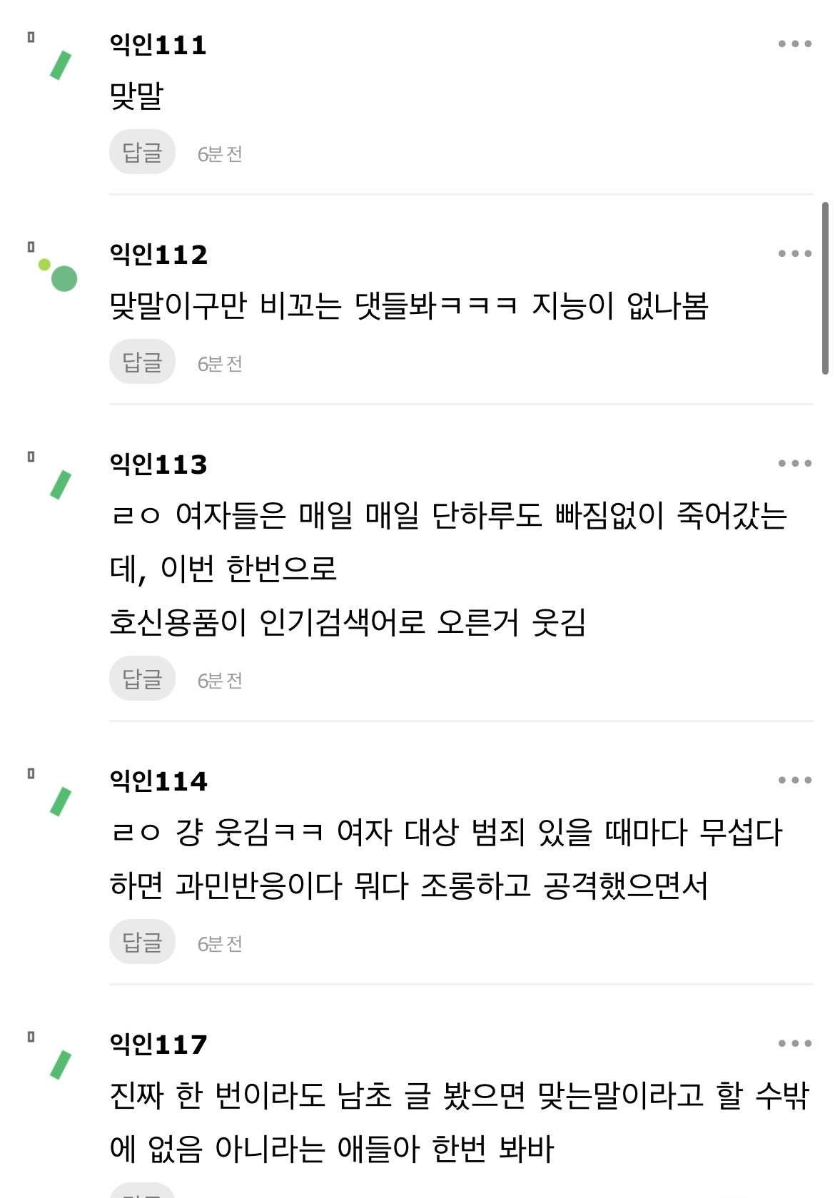 24post.co.kr_006.jpeg