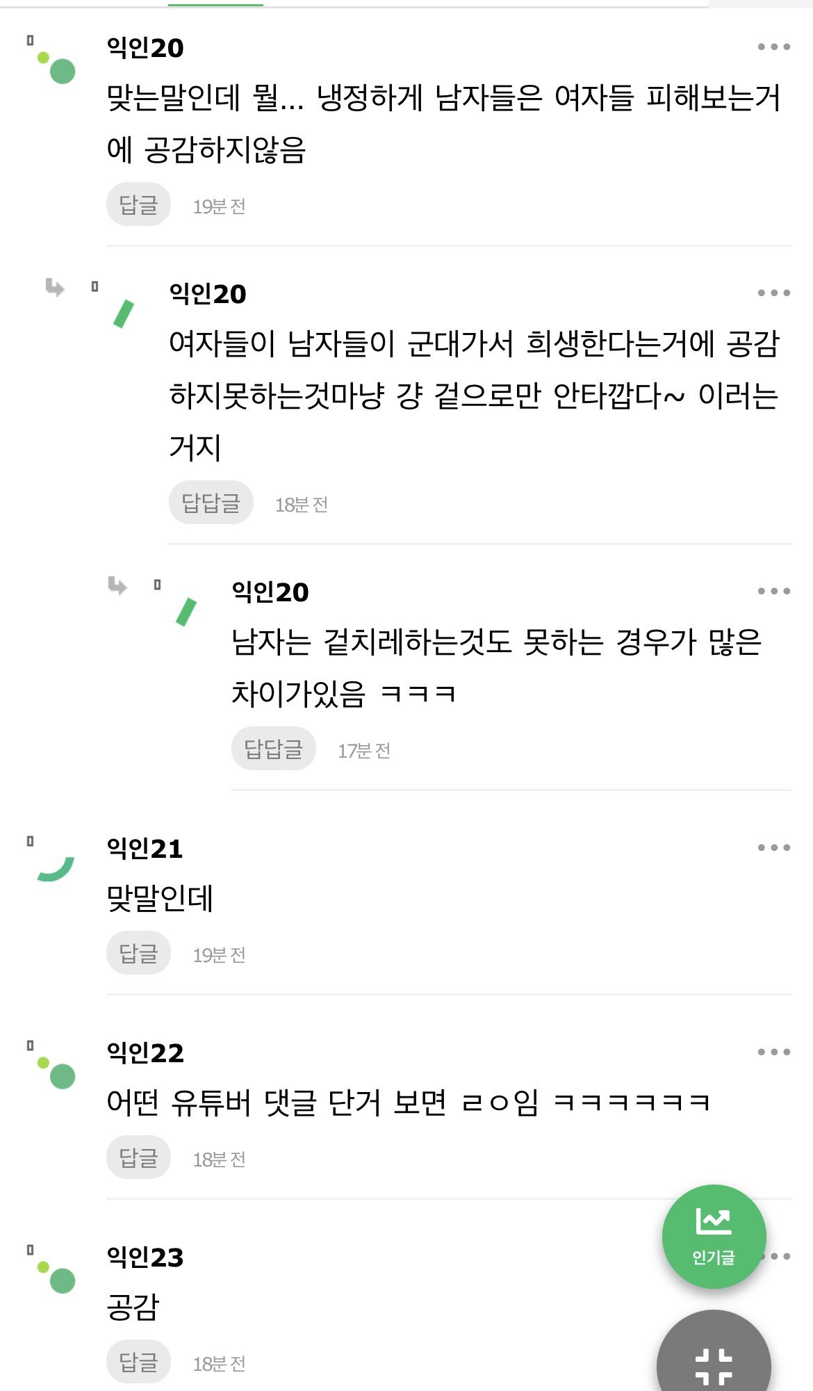 24post.co.kr_005.jpeg