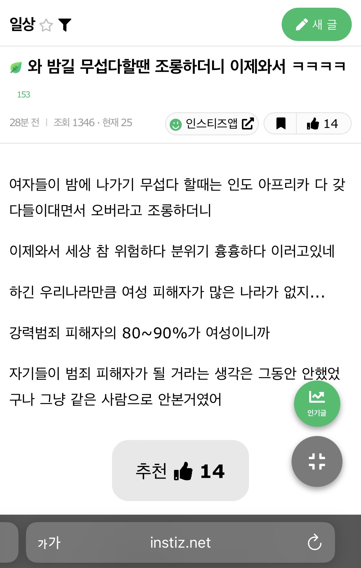 24post.co.kr_001.jpeg