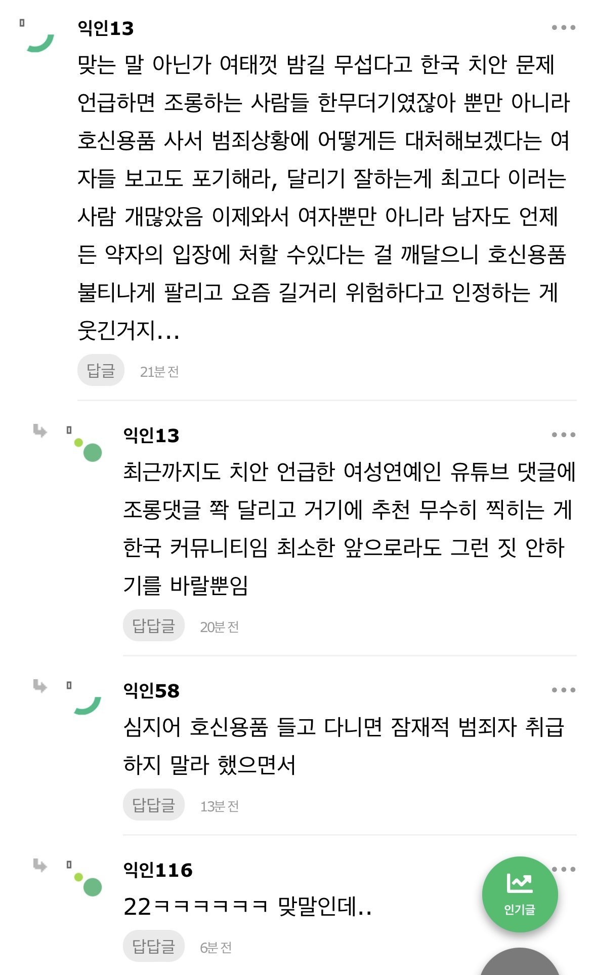 24post.co.kr_004.jpeg